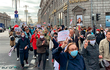 The March of Pensioners Was Held in Minsk