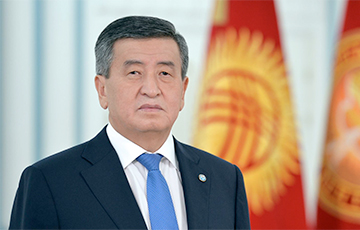 Прэзідэнт Кыргызстана сышоў у адстаўку