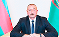 Алиев заявил, что у Азербайджана есть подтверждение присутствия РФ в Нагорном Карабахе