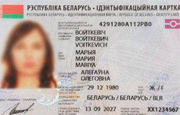 У Беларусі пачалі выдаваць біяметрычныя пашпарты і ID-карты
