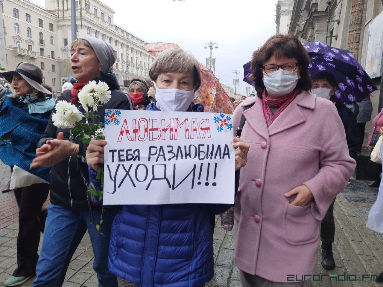 March of Pensioners Was Held in Belarus (Online) - Belarusian News ...