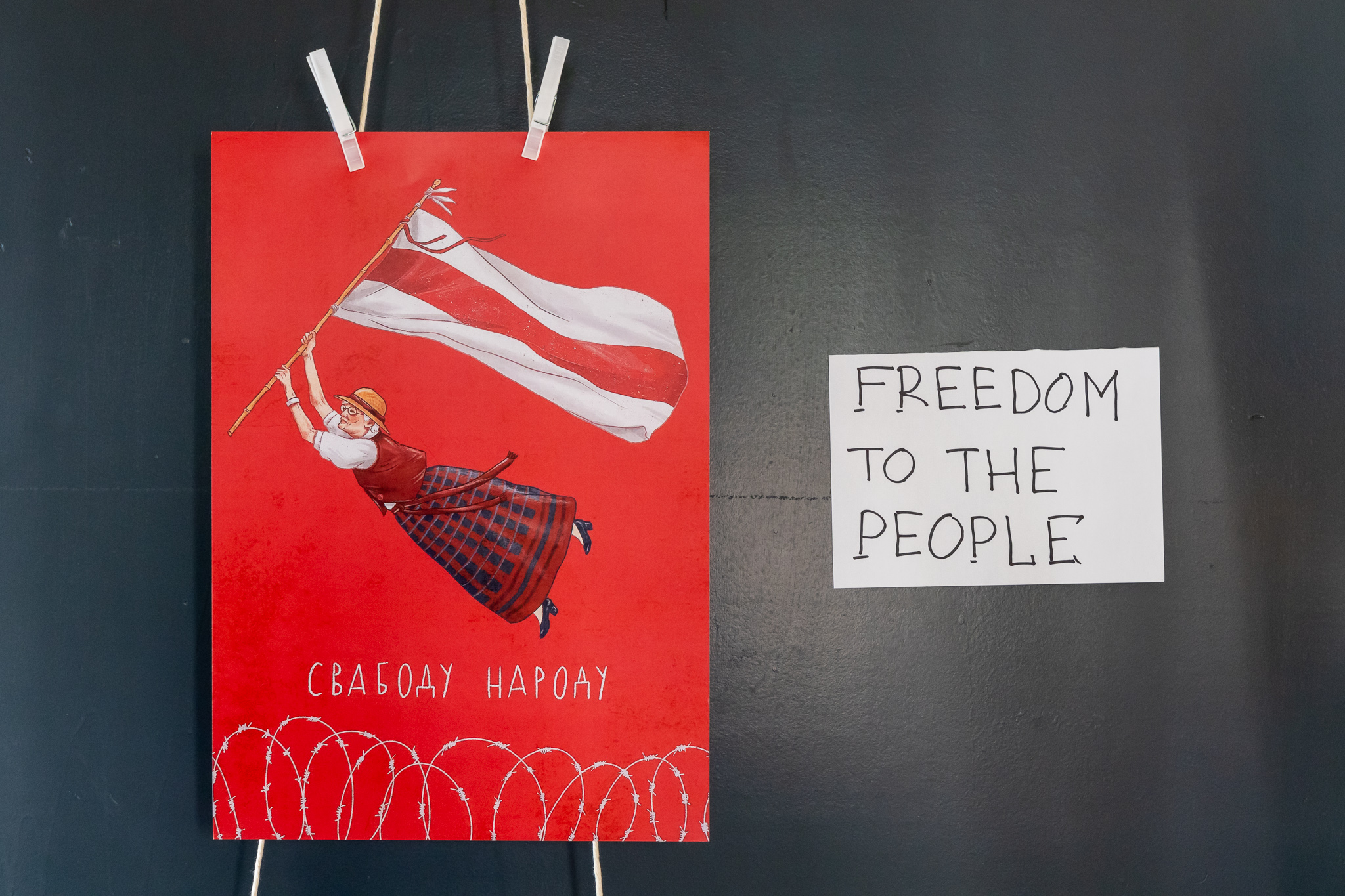 В Нидерландах прошла акция солидарности с Беларусью в формате арт-выставки