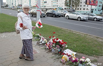 «Счастлива, что дожила до этого момента»