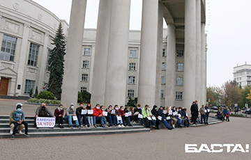 Акадэмія навук выйшла на «сядзячы» пратэст у Менску