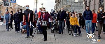 В Минске прошел Марш людей с инвалидностью