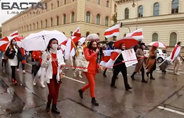 Rally Of Solidarity With Belarus Held In Munich