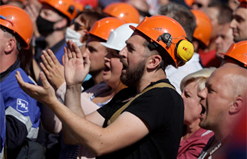 «Покажи свою гордость»: политзаключенная призвала белорусских рабочих к забастовке