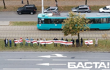 Lahoiski Trakt In Minsk Is Out For Solidarity Event