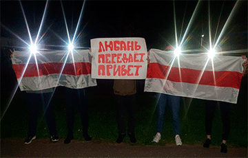 Ліда, Стоўбцы, Азярцо, Любань выйшлі на вячэрні пратэст