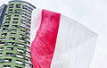 Минчане вывесили флаг-гигант