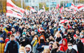 «Польское радио»: Белорусы 71 день подряд протестуют против режима Лукашенко