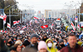 Большой фоторепортаж с Партизанского марша в Минске