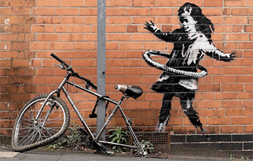 Бэнкси нарисовал новое граффити в Ноттингеме и «спалился»