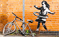Бэнкси нарисовал новое граффити в Ноттингеме и «спалился»