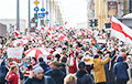 В Беларуси прошел Марш мудрости