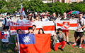 На Тайване поддержали народ Беларуси