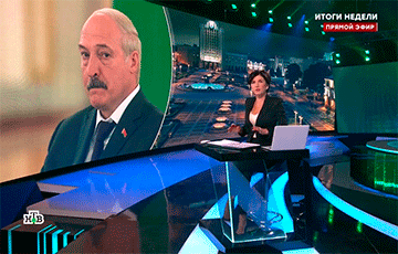 Russian TV About Lukashenka: We Do Not Want To Give Money To Those Who Do not Keep Their Promises