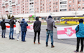 Улица Маяковского в Минске вышла на акцию солидарности