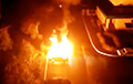 Очевидцы сообщили о горящих машинах возле прокуратуры в Солигорске