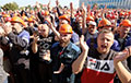 Рабочым заводаў нагадалі пра старт Нацыянальнага страйку 26 кастрычніка