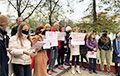 Студенты и преподаватели МГЛУ вышли на акцию протеста