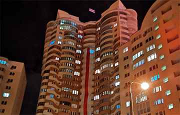 White-Red-White Flag Hoisted In ‘Metropolis’ Residential Complex