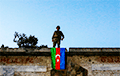 Азербайджан увёў узнагароды за перамогу ў вайне за Карабах