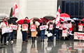Белорусы Швейцарии провели акцию возле офиса МОК в Лозанне