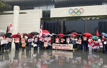 У штаб-квартиры МОК прошел пикет в поддержку белорусских спортсменов