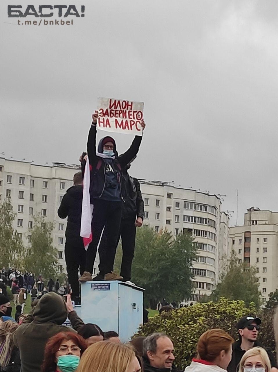 Sunday March Took Place in Belarus - Belarusian News - Charter'97