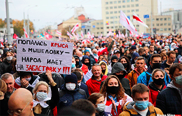 Сайт Верховного суда призвал белорусов к сопротивлению