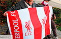 Гомельские пенсионерки вышли на протест с флагом «Ливерпуля»
