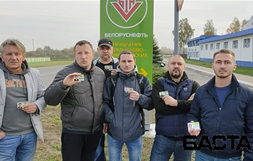 Работники «Белоруснефти» в Речице объявили забастовку