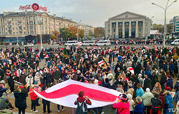 «Забастовка!»: Пенсионеры и студенты вышли на Марш