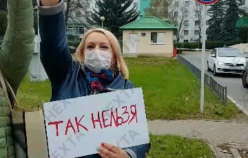 Медики Минского НПЦ хирургии, трансплантологии и гематологии поддержали забастовки
