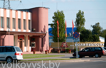 Vaukavysk Meat-Packing Plant Joined the Strike