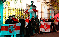 В Москве прошла акция солидарности с бастующими в Беларуси
