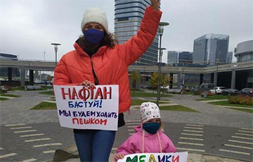 Mother With Child: Naftan, Go on Strike! We Are Ready to Walk