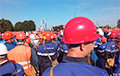 «Гродна Азот»: Рабочыя прагаласавалі за працяг стачкі