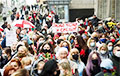 Колонна Женского марша в Минске дошла до Площади Победы