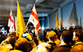 В Грузии сторонники оппозиции провели митинг у резиденции Иванишвили