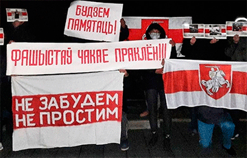 Лидские партизаны: Мы не позволим нелегитимной власти издеваться над нами