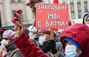 Плакаты, з якімі пенсіянеры выйшлі на Марш