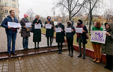 MSLU Students And Professors Held Joint Protest Rally