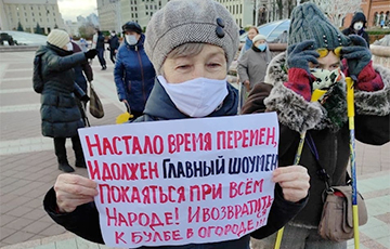 С какими плакатами протестуют участники Марша людей с инвалидностью