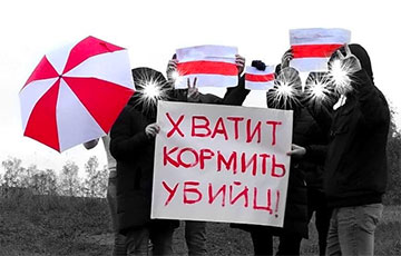 В регионах Беларуси продолжаются протесты