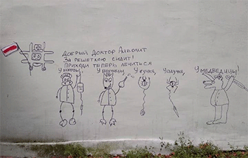 Что происходило в воскресенье в регионах