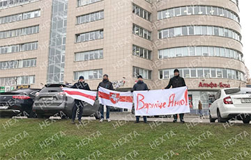 Уручье вышло на акцию против узурпатора