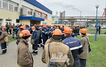 Сотрудники «Гродно Азот» вышли на минуту молчания в память о Романе Бондаренко