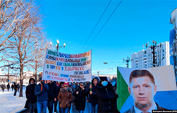 «Пуцін - злодзей!»: У Хабараўску прайшла чарговая акцыя пратэсту